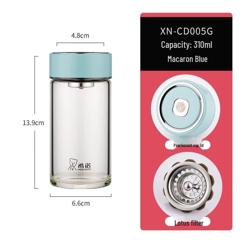 Heenoor Single-Layer Glass Tea Infuser Bottle