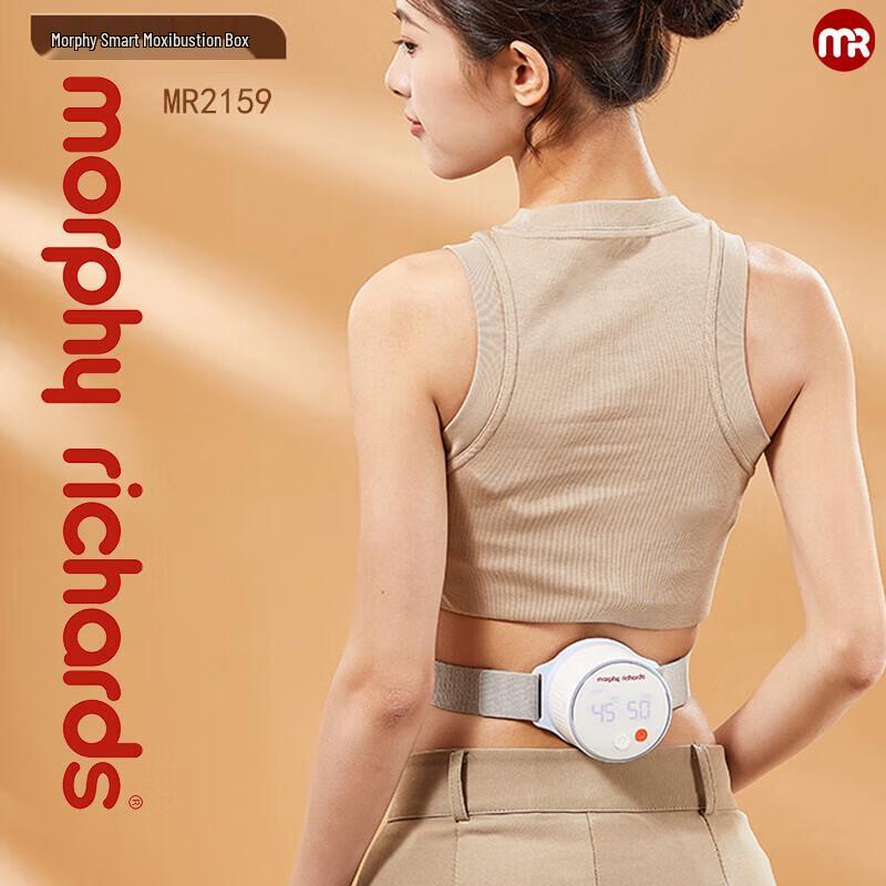 Morphy Richards Smart Moxibustion Massager MR2159 CN plug (adapter included)