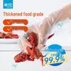 Chahua Thickened Disposable PE Gloves