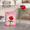 Bouquet Flower Mini Particle Blocks Flowers Model Micro Building Bricks Creative Desk Decor For Adults Toys for Children