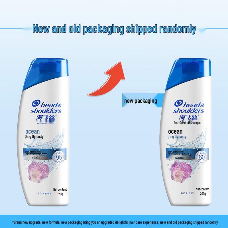 Head & Shoulders Ocean Fresh Anti-Dandruff Shampoo