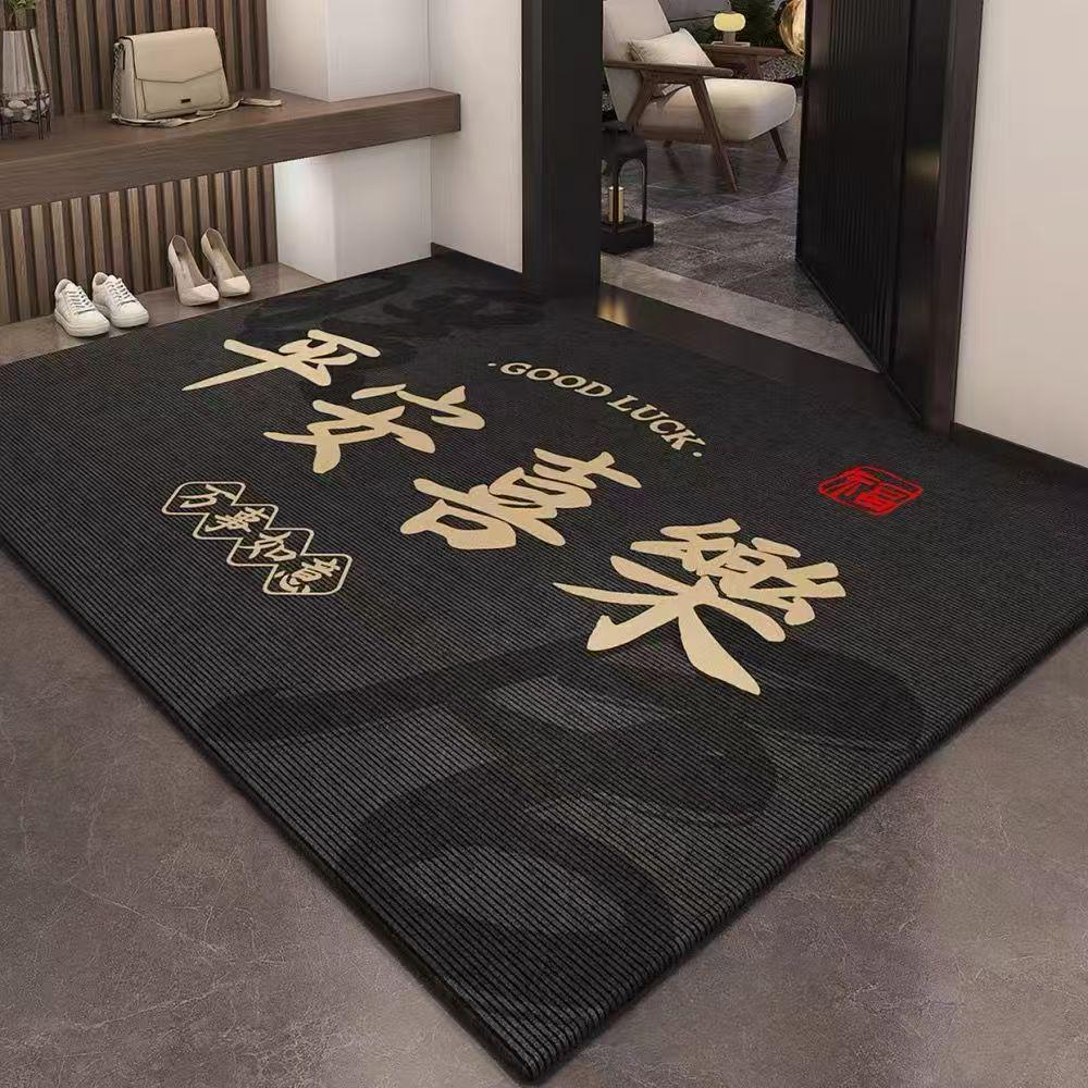 Stain-Resistant Entrance Floor Mat - Durable, Dust-Repellent, Large Hallway Carpet for Home Use