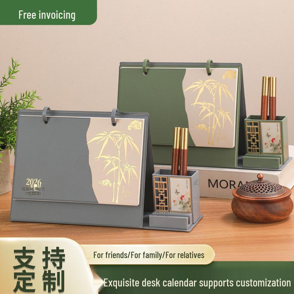 2026 Year of the Horse Leather Desktop Calendar – Custom Business Edition with Logo