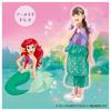 [Takara Tomy] [Official Domestic Product] Disney Princess Magical Curly Dress Ariel