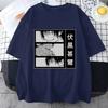 New Hot Anime Fushiguro Toji Graphic T-Shirt Fashion Outdoor Street Cool Round Neck Short Sleeve Shirt Top