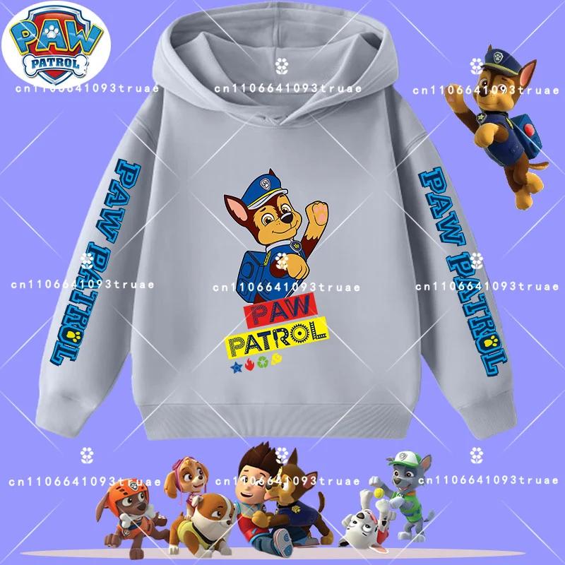 children's hooded sweatshirt with PAW Patrol cartoon print - boys' sport shirt, spring-autumn long-sleeved pullover, casual top