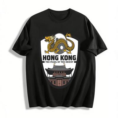 Hong Kong The Pearl of the Orient Dragon Ancient Building Tee Pure Cotton T-shirt