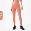 New T-line Nude Tight Yoga Pants Women's High Waist Hip Lift Peach Hip Sports Fitness Pants