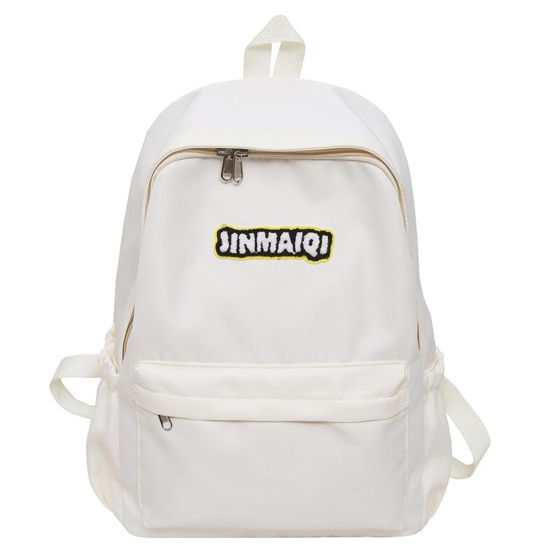 Schoolbag female college student class bag Japanese ins cute backpack large capacity versatile junior high school high school bag