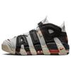 New Air More Uptempo 'Hoops' DX3356-001