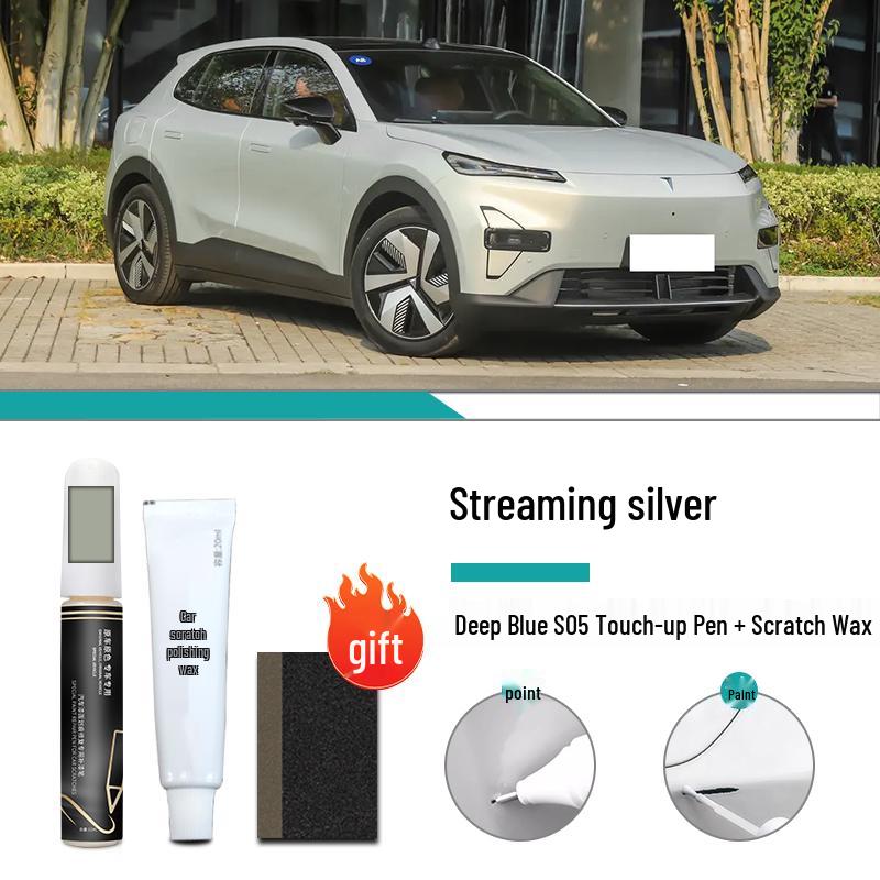 Changan Deepal S05 Flowing Silver Touch-Up Paint Pen for Scratch Repair