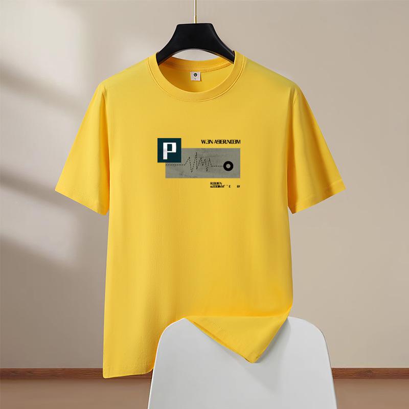 

Летняя мужская хлопковая футболка оверсайз с коротким рукавом, мужская повседневная футболка с круглым вырезом XXXL жёлтый