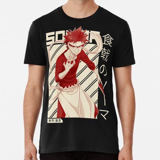 

Souma Yukihira food Wars S to 5XL Made in the USA T-Shirt Unisex T-Shirt XXXXL