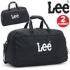 Boston Bag with Embroidered Lightweight and 50L 45L Black Body and White [Lee] Logo, Multifunctional, Double-Face, 2-Way, Approx. (17.5 Gal), (13.5