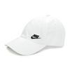 Nike Cotton Baseball Caps Unisex White Casual AO8662-101