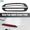 2pcs for Honda Civic 11th  Rear Fog Lights Lamp Frame Cover Overlay Bezel