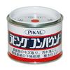 Soluții pentru aranjarea părului – Geluri, pomade și ceară pentru păr