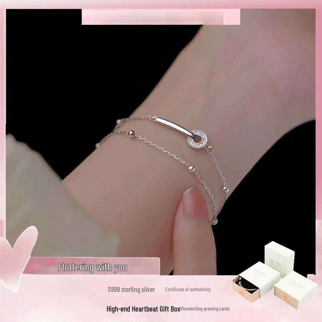 Women's 999 Sterling Silver Double Layer Luxury Bracelet - Summer Stacked Design