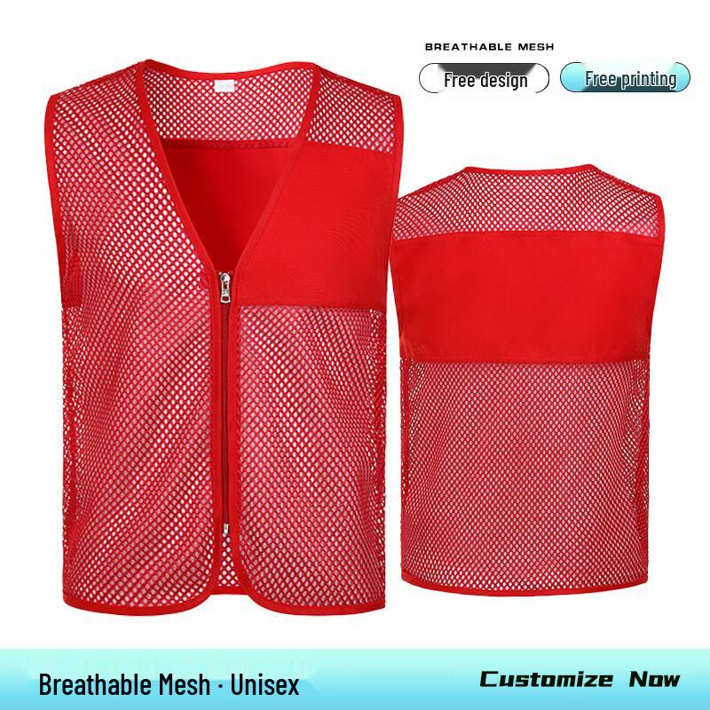 Customizable Mesh Breathable Vest