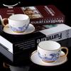 Yongfengyuan Mr. Porcelain Pearl of the Sea Tea/Coffee Cup & Saucer Set