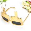Party Wacky Sunglasses Novelty Standing Middle Finger Funny Decoration Party Sunglasses Golden