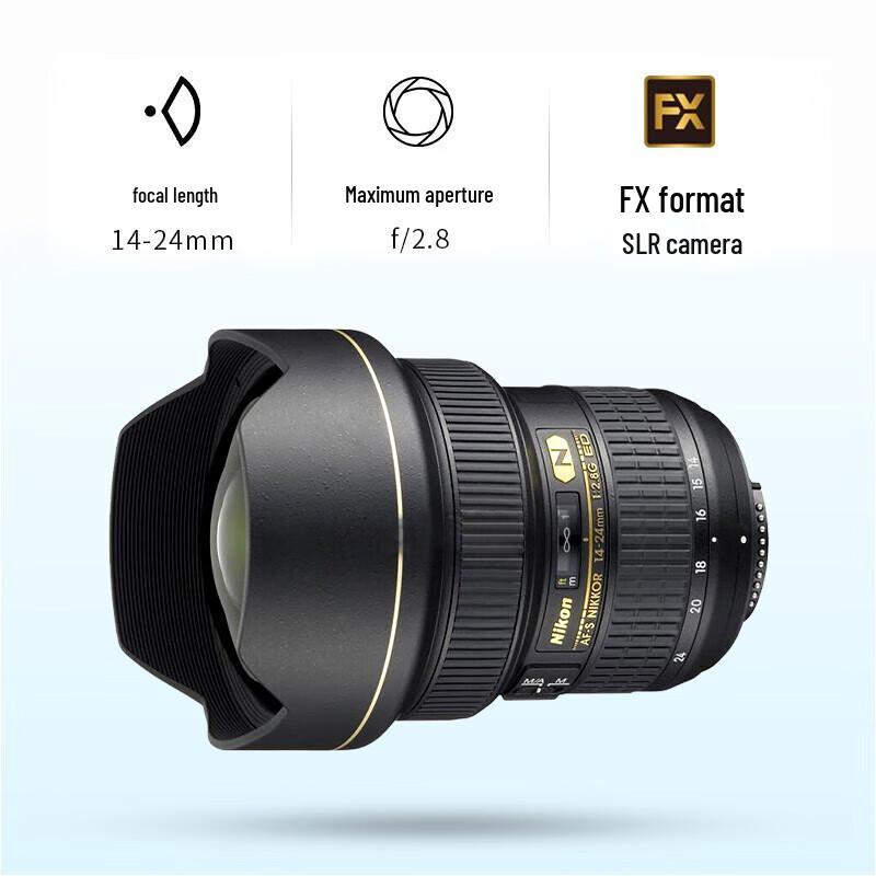 Nikon AF-S NIKKOR 14-24mm f/2.8G ED Wide-Angle Zoom Lens