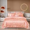 European Cotton Sateen Jacquard 4-Piece Skin-Friendly Bedding Set