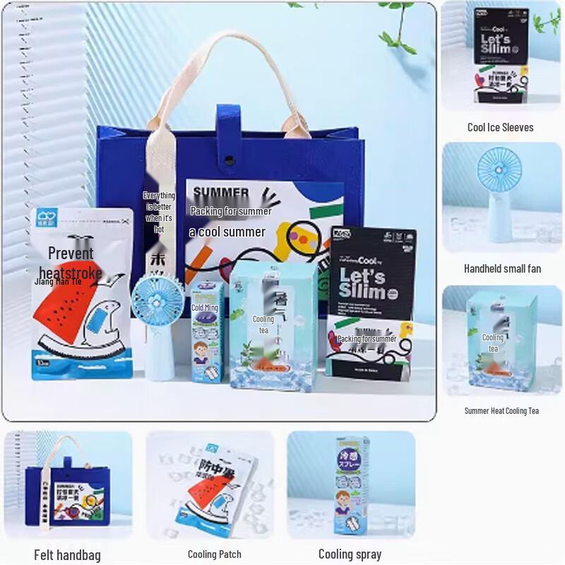Cool Summer Essentials Gift Pack
