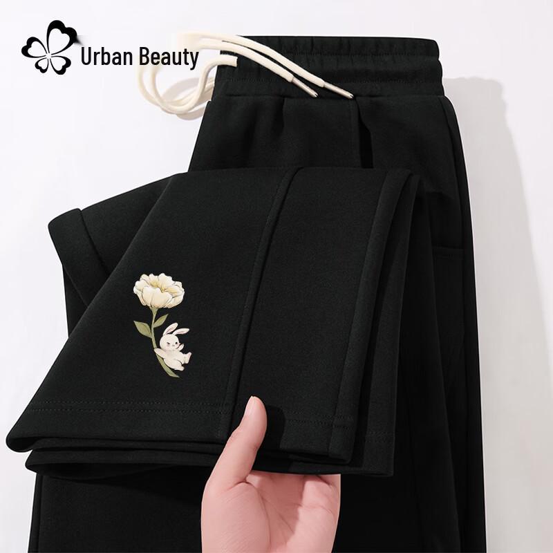 Women's High-Waist Straight-Leg Casual Pants