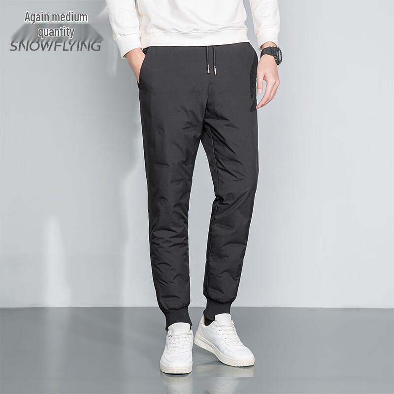 

SNOWFLYING Men s Goose Down Winter Pants 3XL