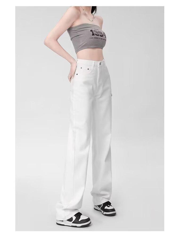 White Women's High-Waisted Wide-Leg Jeans - Slimming Petite Straight Floor-Length Pants for Summer