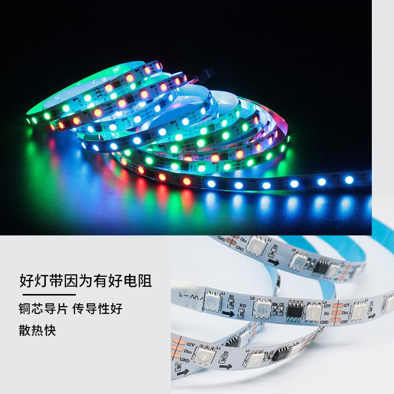 EU Colorful LED Strip Lights Kit 12V RGB 5050 Running Water Multicolor Decorative Ambient Lighting 17-Key RF Remote