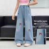 Girls' Spring & Autumn 2026 Loose Wide-Leg Jeans for Middle & Big Kids - Trendy Back-to-School Style
