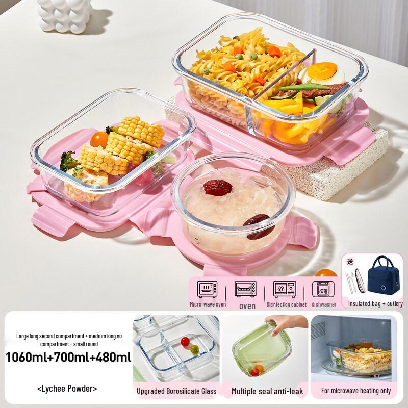 Qiwei Glass Microwaveable Lunch Container