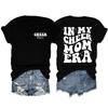 In my cheer mom era cheer mom crew neck casual T-shirt double-sided printing loose short sleeves