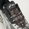 Asics Gel Kahana TR V4 Silber Schwarz Braun Unisex Sneakers 1203A716-020