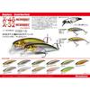 Megabass ACROBAT Japanese Silver Oikawa 34669 X-52 (F)