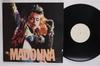 LP Record MADONNA  Dressing Up In Chicago NONE Big Dynamite US Pop Used