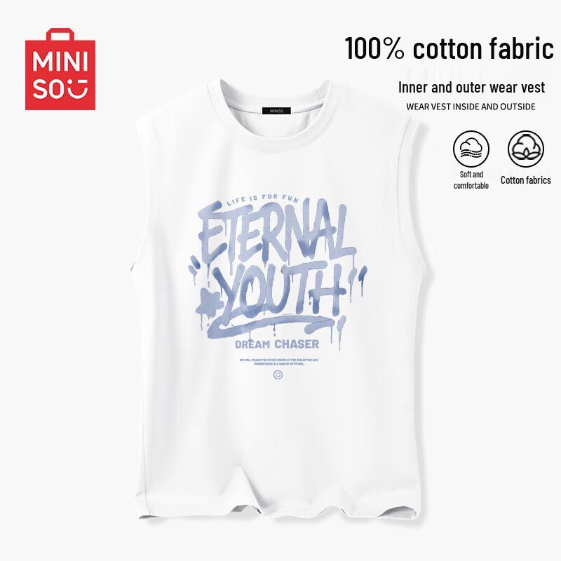 MINISO Мужская спортивная тренировочная майка из чистого хлопка 3XL