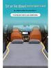 Compatible with 25 Xingtu Lingyun Models: Inflatable Car Bed Mattress for Trunk - Rear Sleeping Pad Air Cushion.