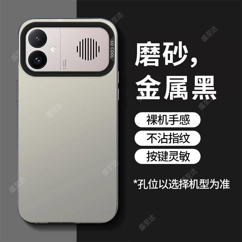 Fro Redmi K90 Max Contrast Color Matte Phone Case Fro Redmi K90 Max Frosted Full Pack Protector Shockproof Cover Bumper For Redmi K90 Max чёрный