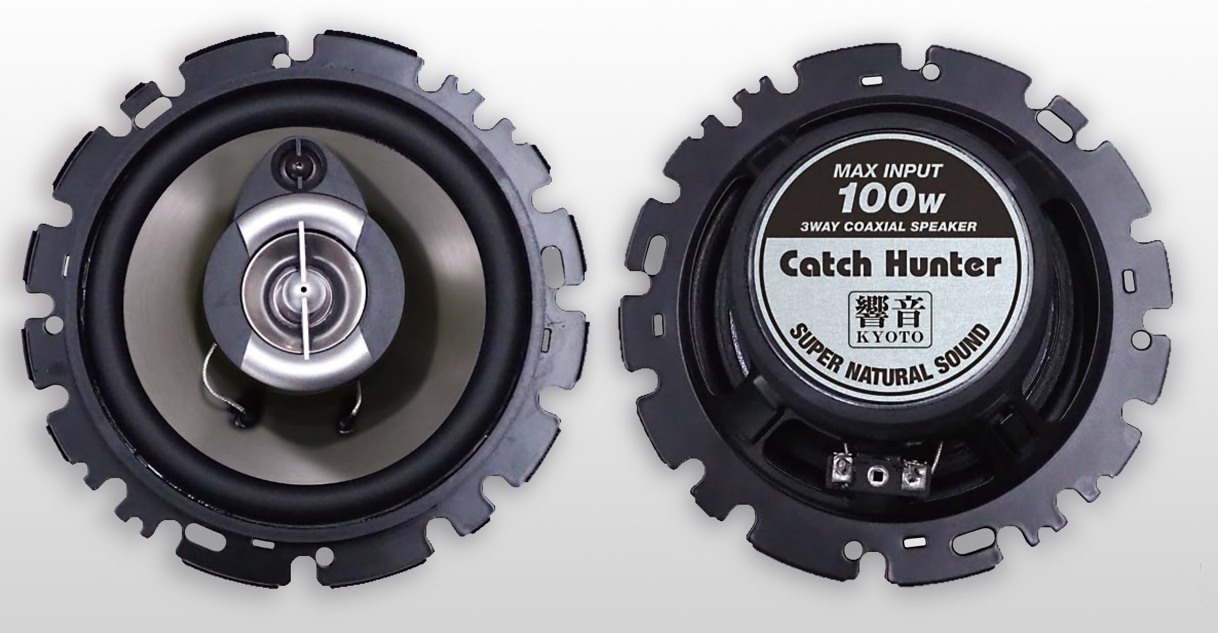 

Catch Hunter Kyone (kyoto) 3-way 16cm coaxial speaker AK-1635