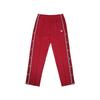 SPORTS ILLUSTRATED Basketball Side Button Track Pants (Red)