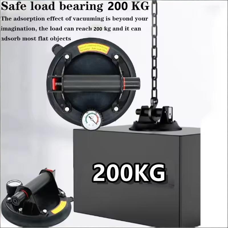 New Vacuum Suction Cup 200Kg Loading Capacity Heavy Duty Vacuum Spreader For Tile Adsorption Granite Glass Lifting 8 Inch Cup