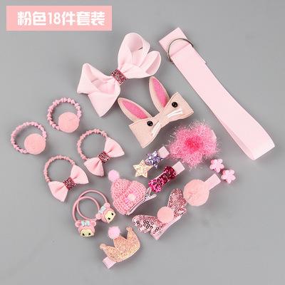 Children S 18-Piece Set, Baby Hair Accessories, Princess Super Fairy Hairpin, Baby Hairpin Gift Box, Hair Set. розовый