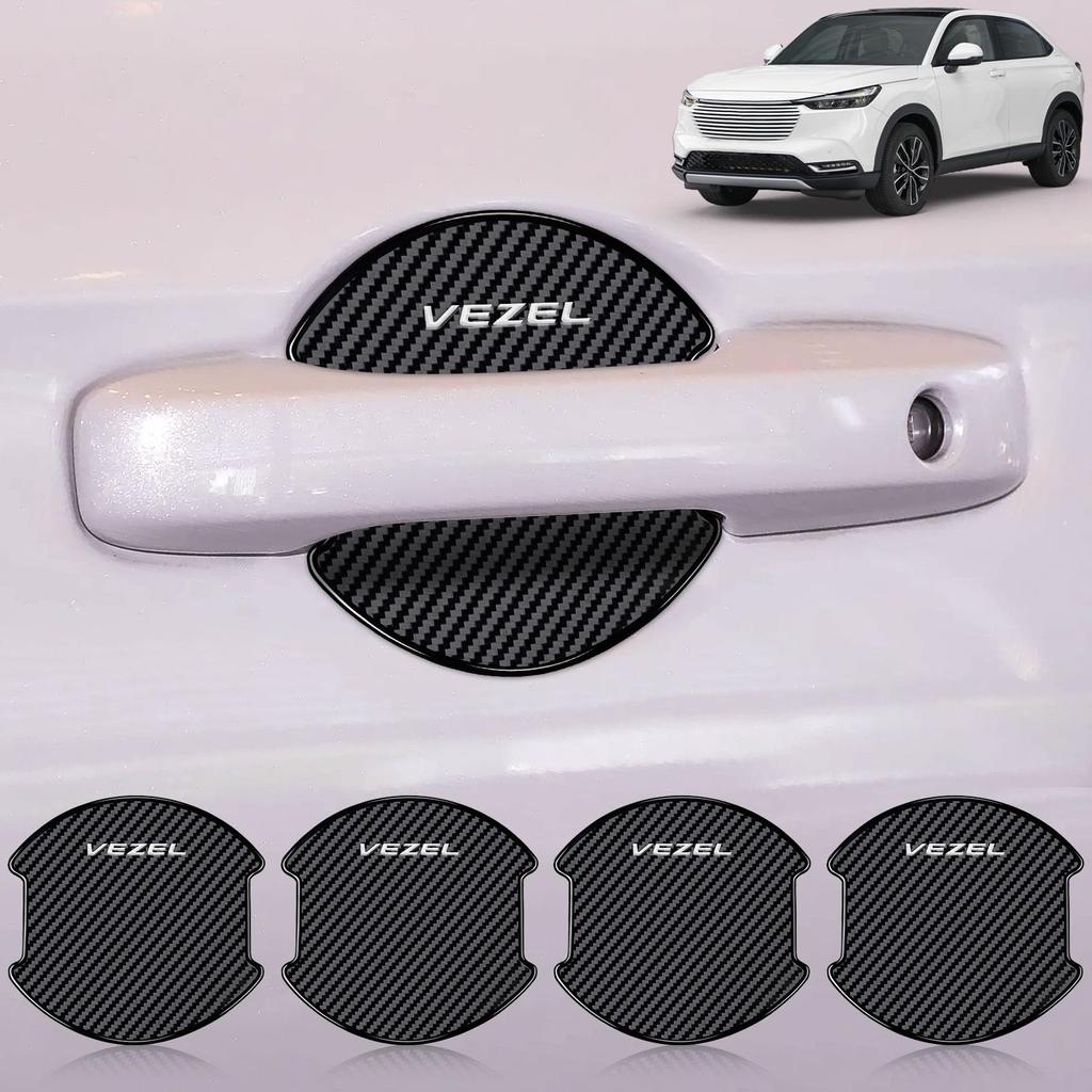 SUVVNE Door Handle Protector, For Vezel, Carbon, Door Knob Guard, Scratch Resistant, Door Handle