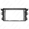9-Inch Bezel for 2010 BYD G3 Android Navigation Audio/Video Frame