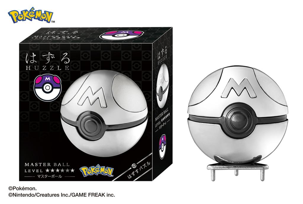 HANAYAMA Master Ball Pokémon