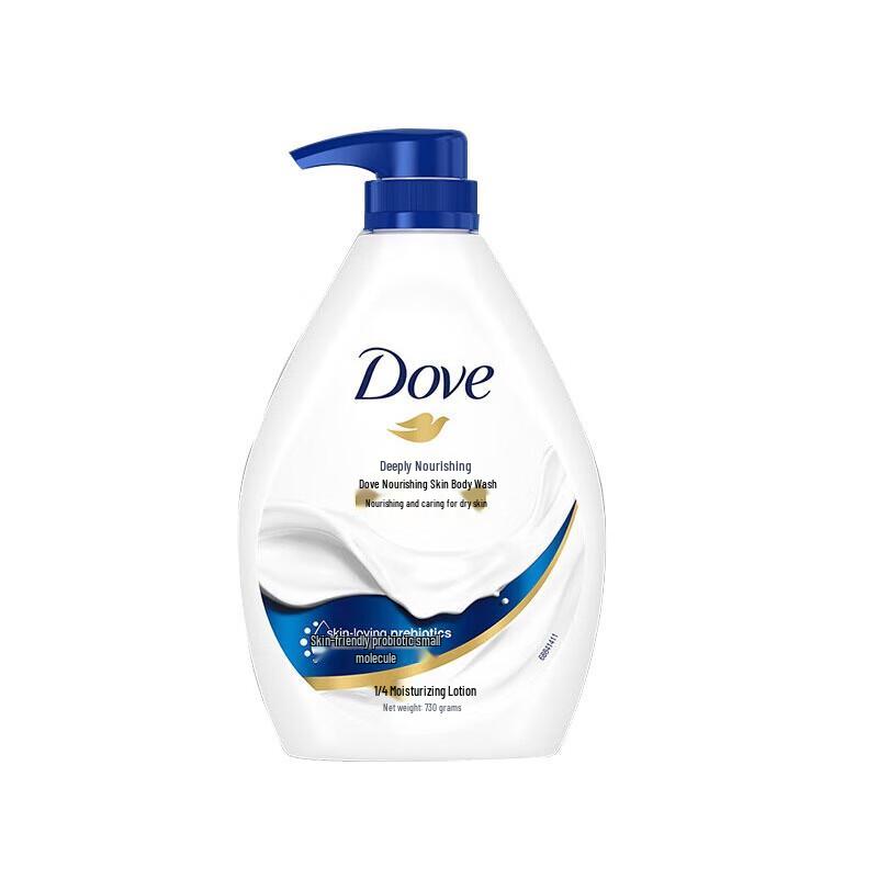 

Dove Deeply Nourishing Moisturizing Body Wash