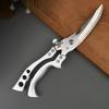 Zhishi Heavy-Duty Kitchen Shears